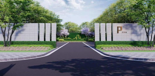 某集團(tuán)產(chǎn)品線展示區(qū)景觀標(biāo)準(zhǔn)化模塊使用手冊